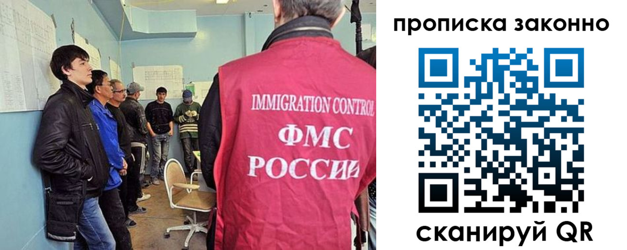форма 3 в Богородицке